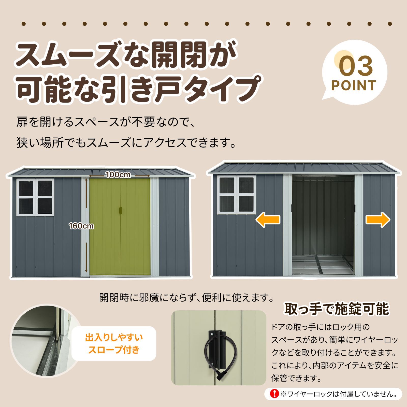 今が安い❣超大型物置 プレハブ 倉庫 スチール 床材補強フレーム付 幅290cm 超大型物置 プレハブ 倉庫 スチール メタルジェット 屋外収納 床材補強