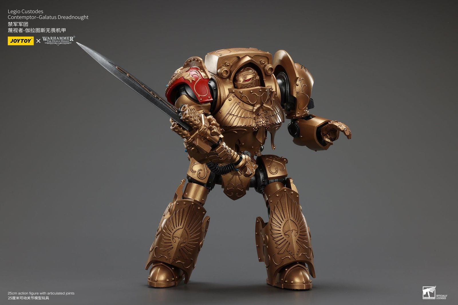 新品/正規代理店】 JOYTOY ジョイトイ ウォーハンマー ホルスの大逆