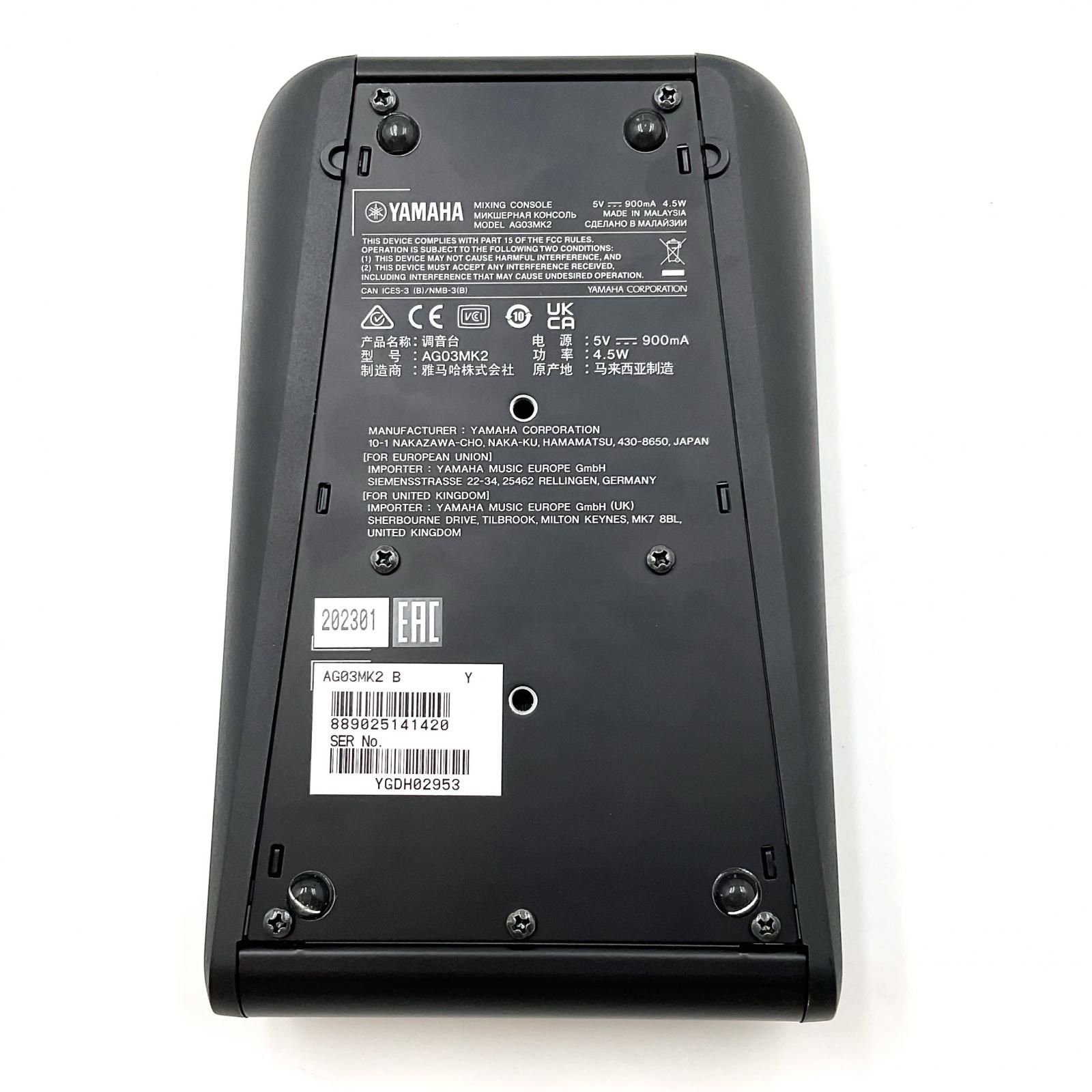 【美品】YAMAHA★AG03MK2　ライブストリーミング ミキサー Amazon.com: Yamaha AG03MK2 Black 6-Channel Live Streaming