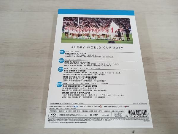 Blu-ray Disc