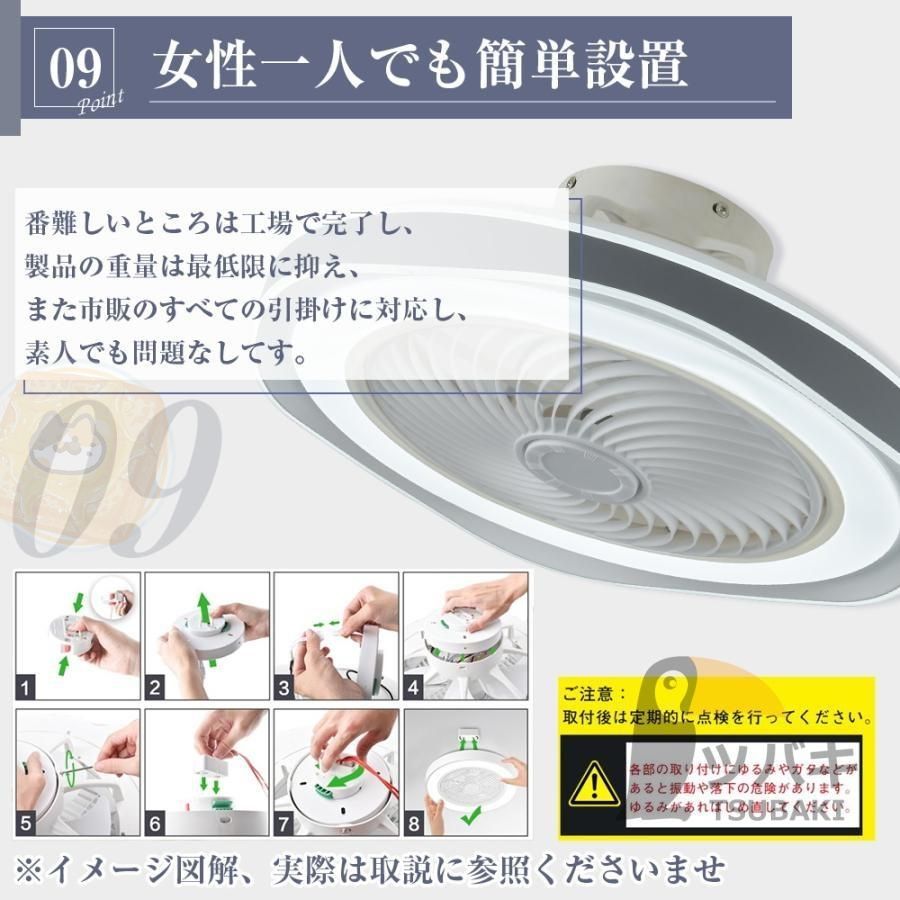 リビング照明
