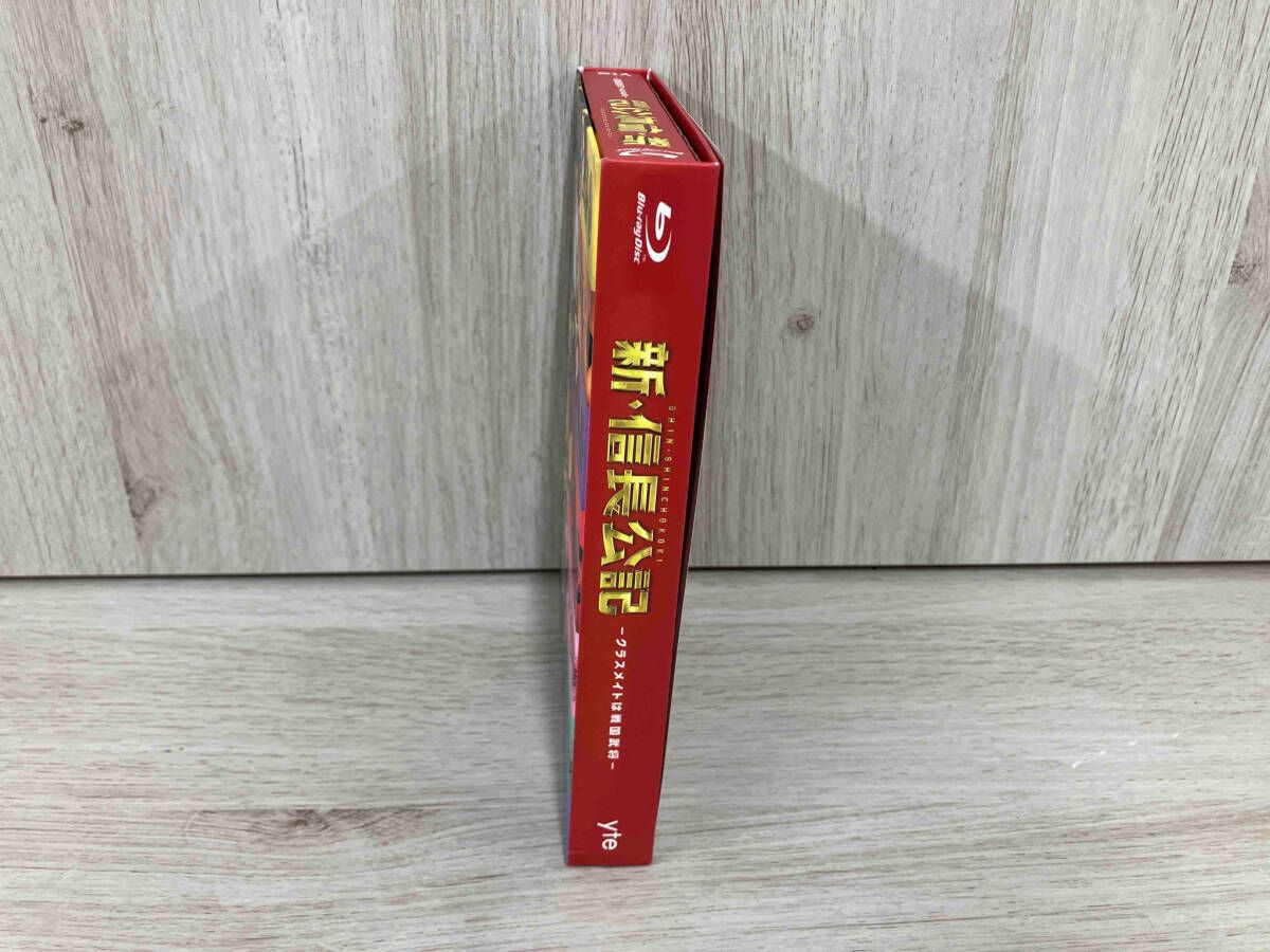 Amazon.co.jp: 新・信長公記～クラスメイトは戦国武将～ Blu-ray
