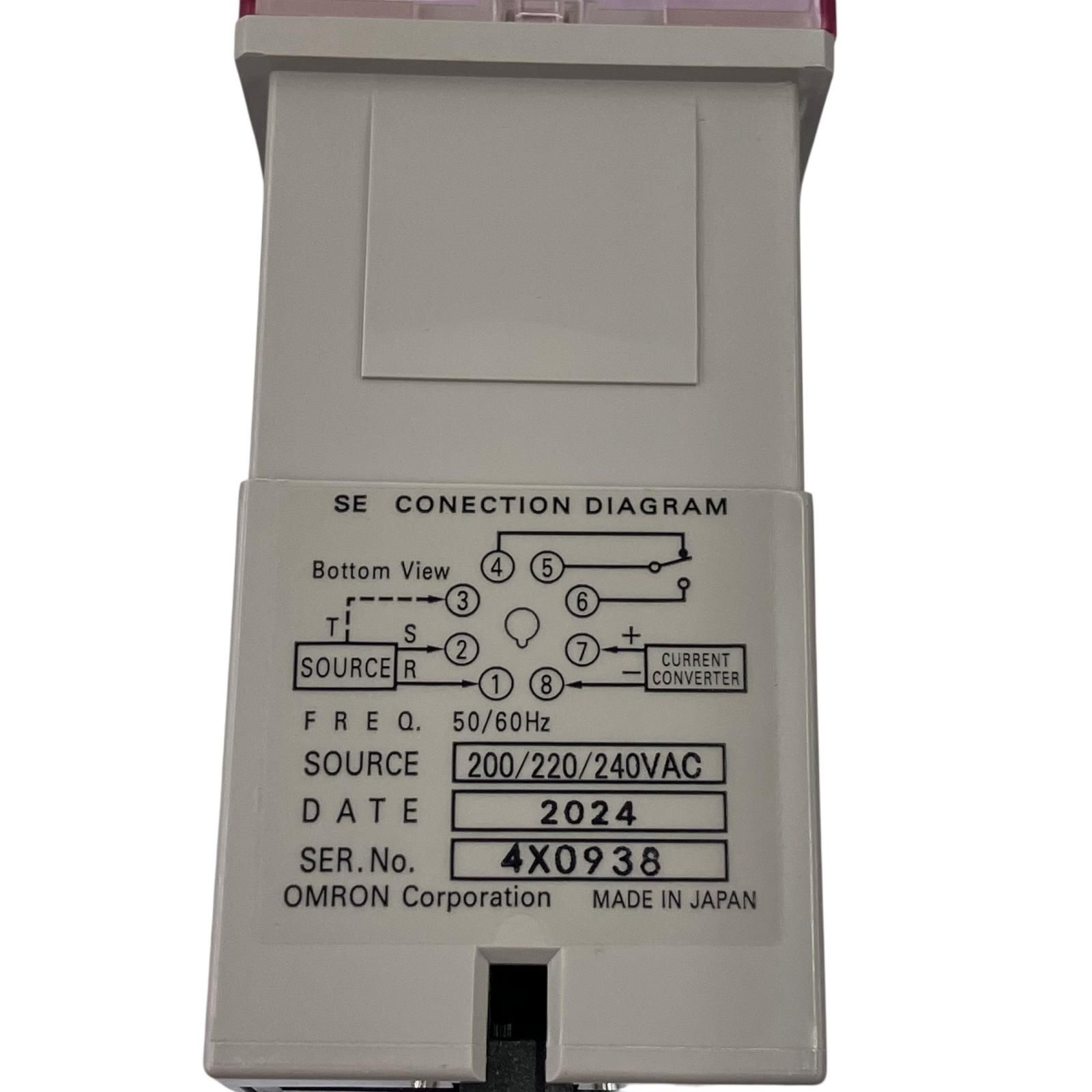 モーターリレー