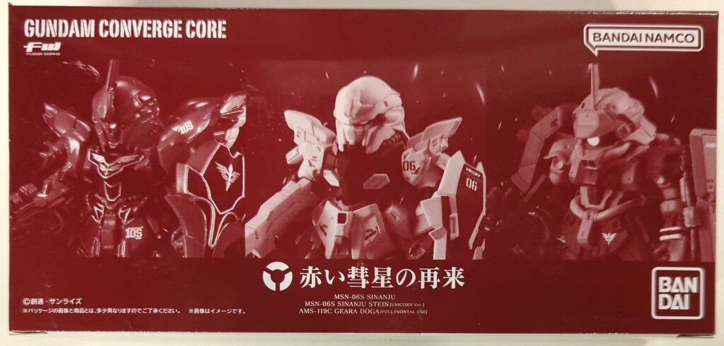 BANDAI FW GUNDAM CONVERGE 機動戦士ガンダムUC 赤い彗星の再来 CORE