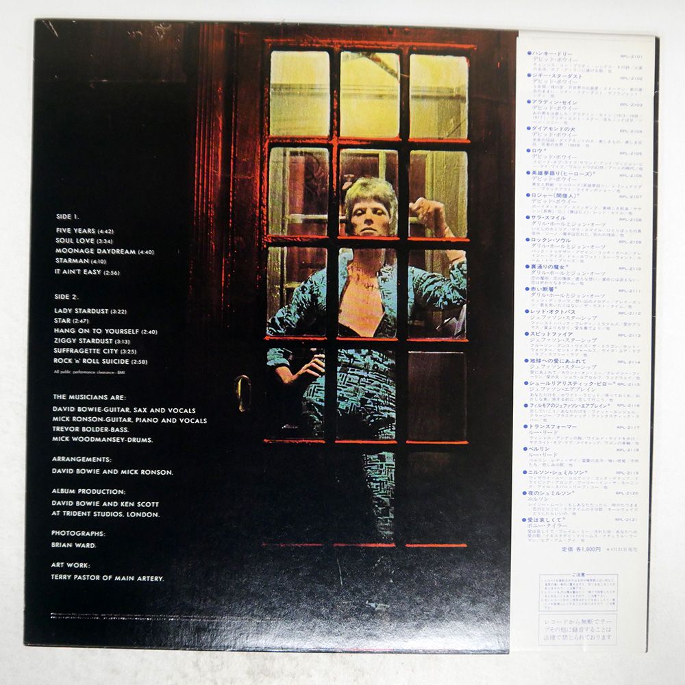 BOWIE|RISE AND