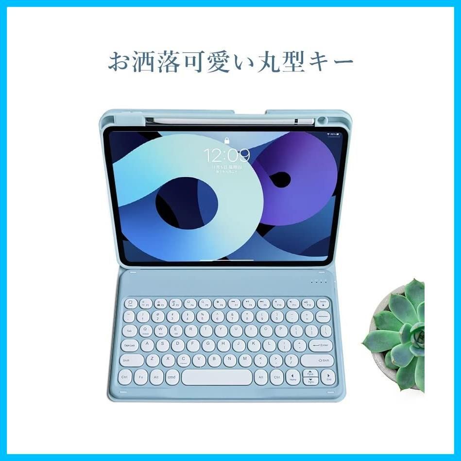 11インチiPad Pro(第4世代)WiFi + キーボード + ペンシル
