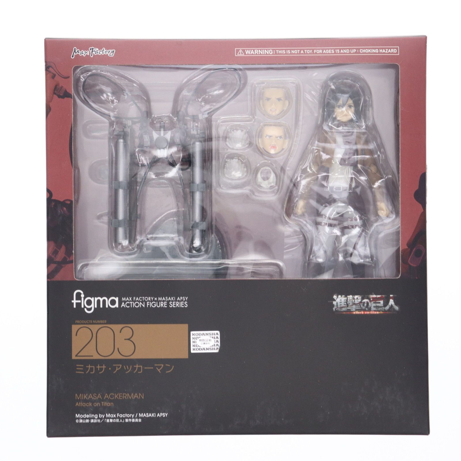figma フィグマ 203 ミカサ アッカーマン 進撃の巨人 完成品 可動フィギュア マックスファクトリー
