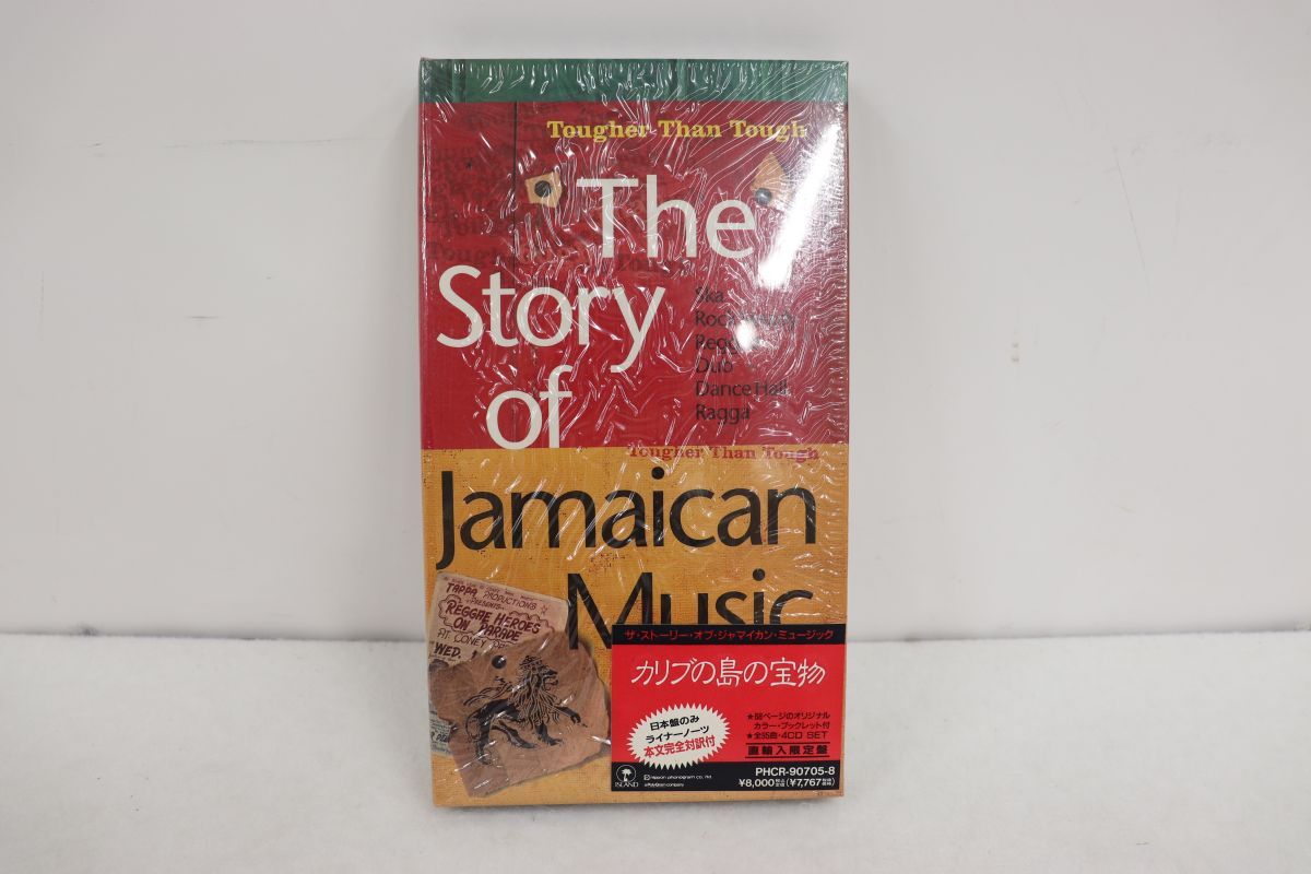 4discs CD Various カリブの島の宝物 Story Of Jamaican Music PHCR907058  未開封 /00560 4discs CD Various カリブの島の宝物 Story Of Jamaican Music