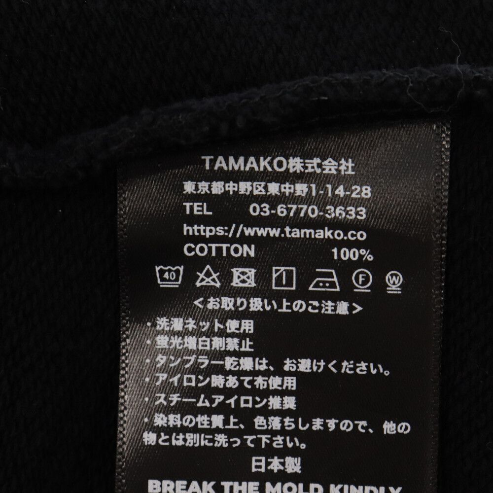 BTMK CREWNECK SWEAT washed Lサイズ BTMK CREWNECK SWEAT washed XS211