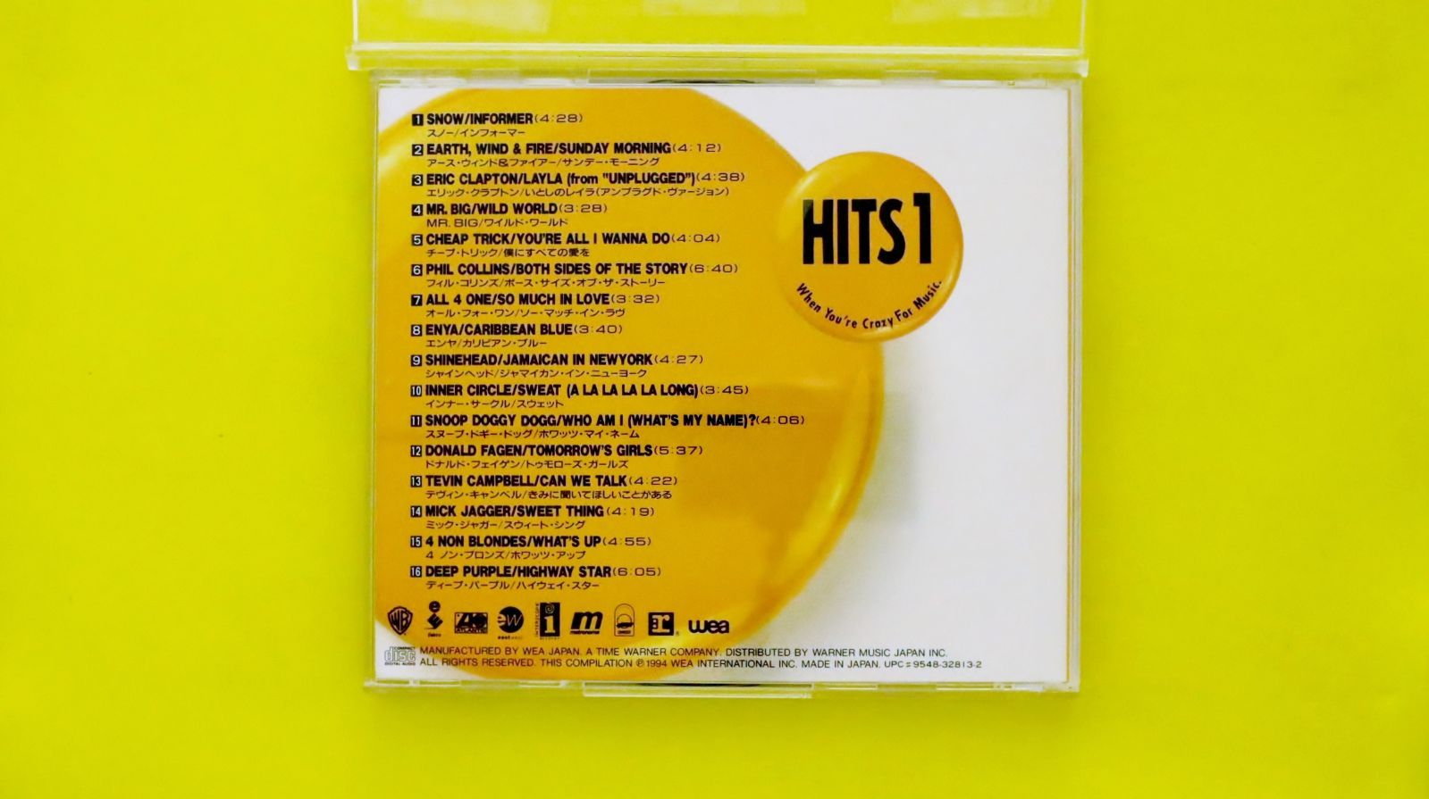 国内盤CD☆オムニバス/Various Artists□ HITS 1