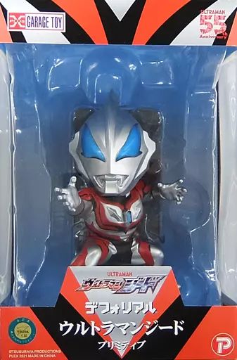 中古】フィギュア ウルトラマンジード プリミティブ 「ウルトラマン