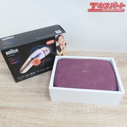 未使用品 展示品 BRAUN ブラウン スキンアイ エキスパート Pro7 PL7357 光美容器 脱毛 IPL