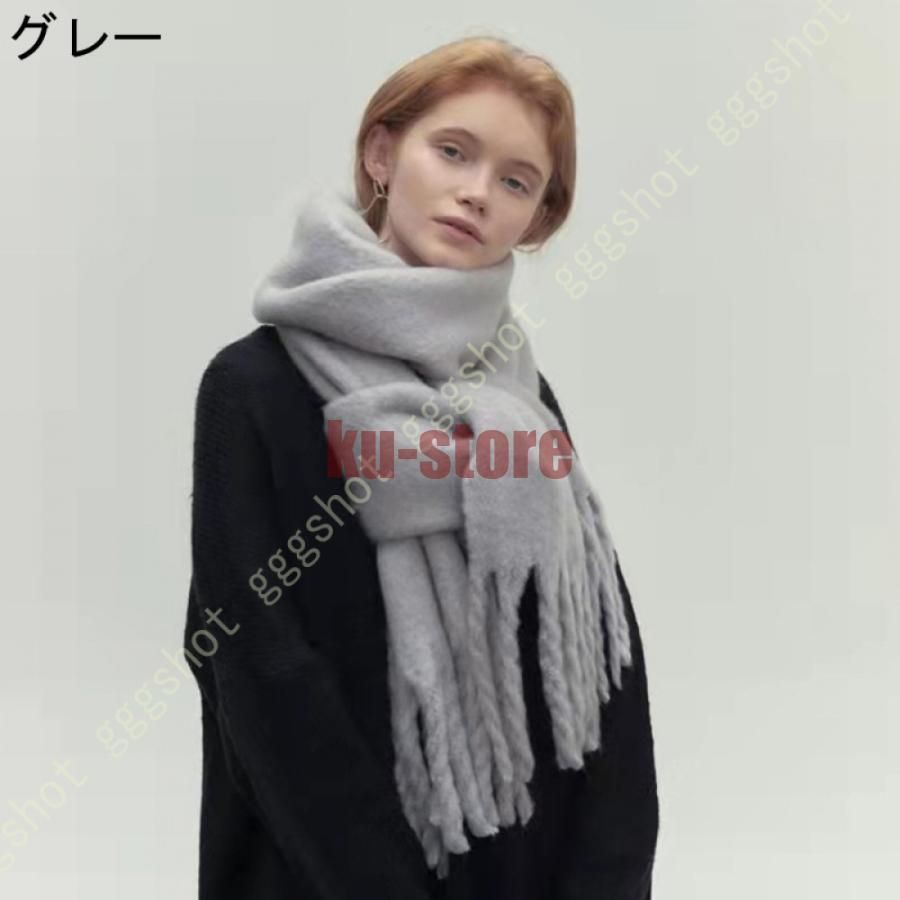 完売⭐︎abyts カシミヤストール ブランケット マフラー 未使用品 お値下不可 楽天市場】【8/20限定・最大2万円OFFクーポン配布中】BEGG&CO
