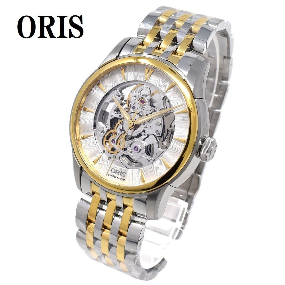 オリス ORIS 734 7670 4351M アートリエ スケルトン オート 自動