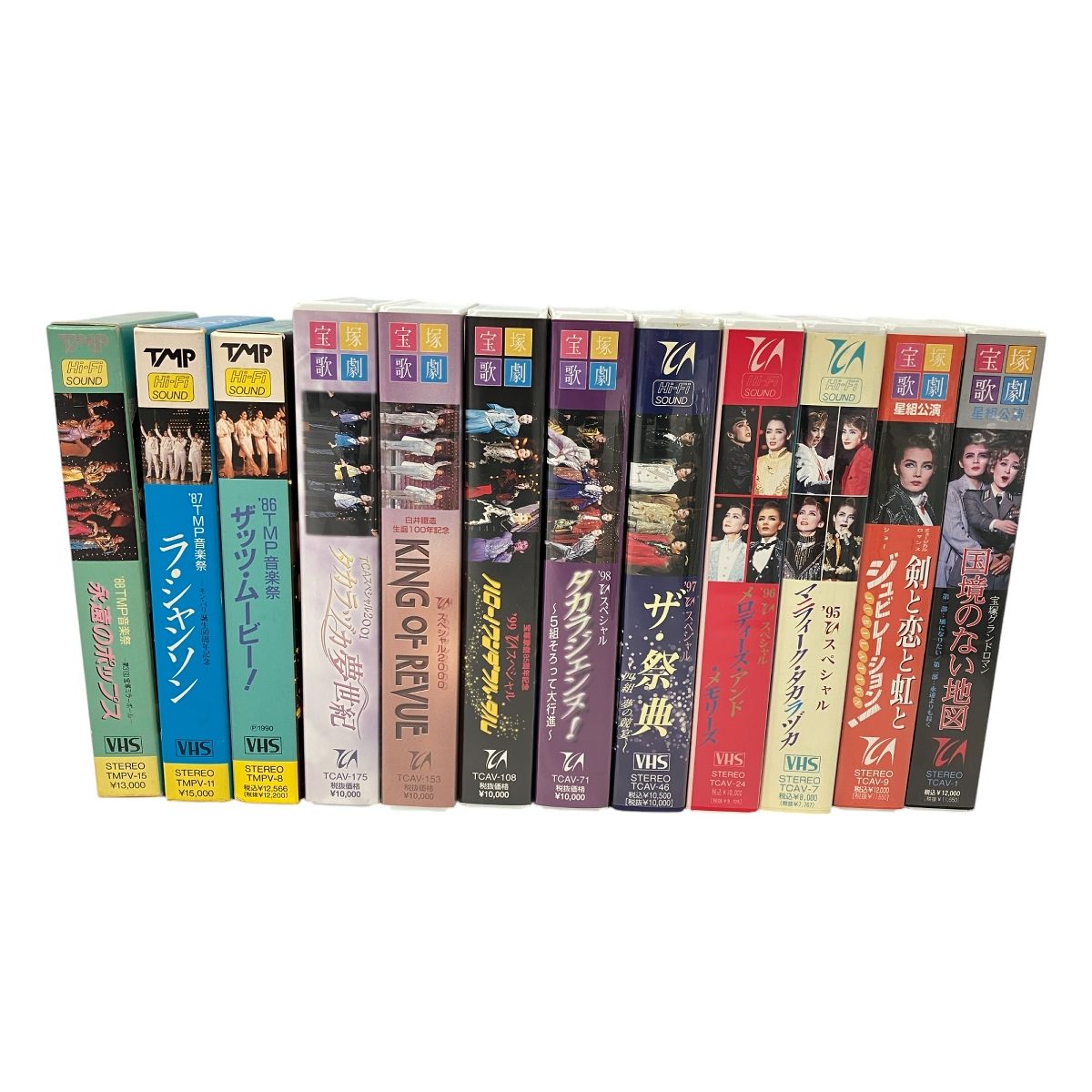 宝塚歌劇団 東京宝塚劇場 VHS ビデオテープ 111本セット 中古 W9347419 - メルカリ