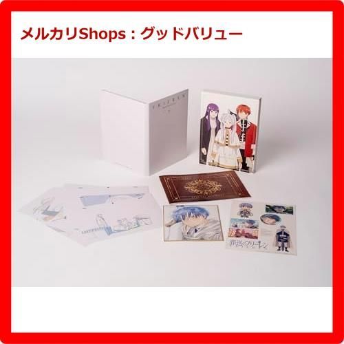 新品未開封☆ 「葬送のフリーレン」DVD（Vol.7 初回生産限定版