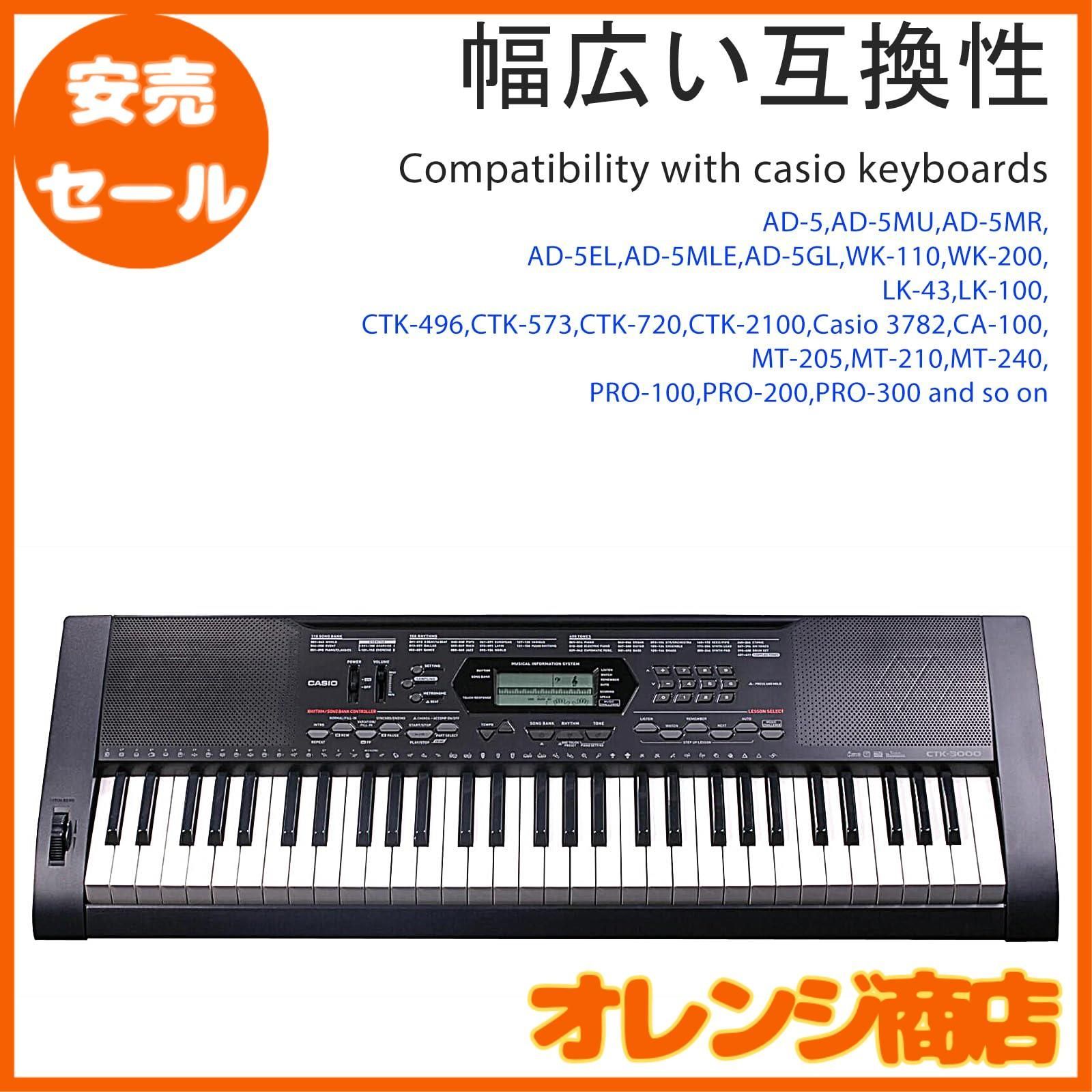 CASIO WK-110 電子キーボード CASIO WK-110 77鍵 電子ピアノ