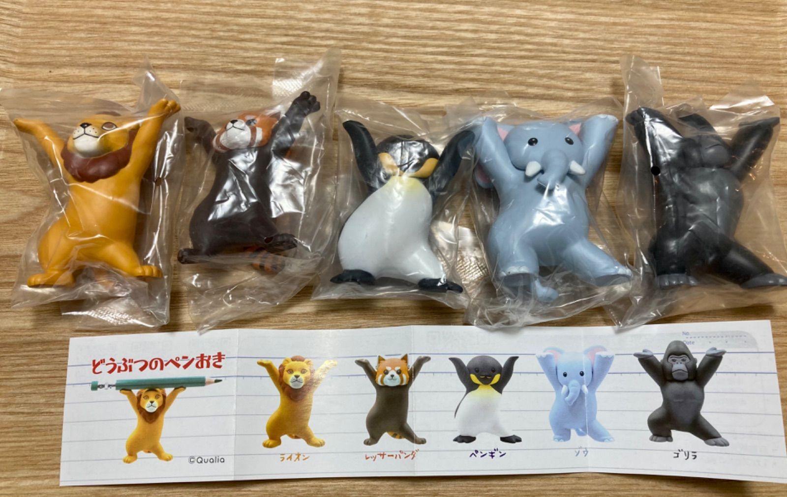 単品】どうぶつのペンおき - メルカリ