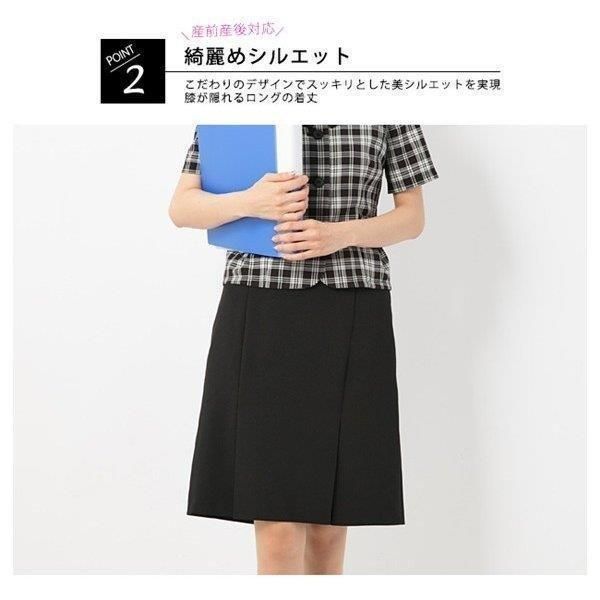 オフィス