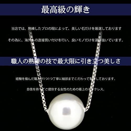 gulamu jewelry グラムジュエリー パール 一粒 ネックレス レディース