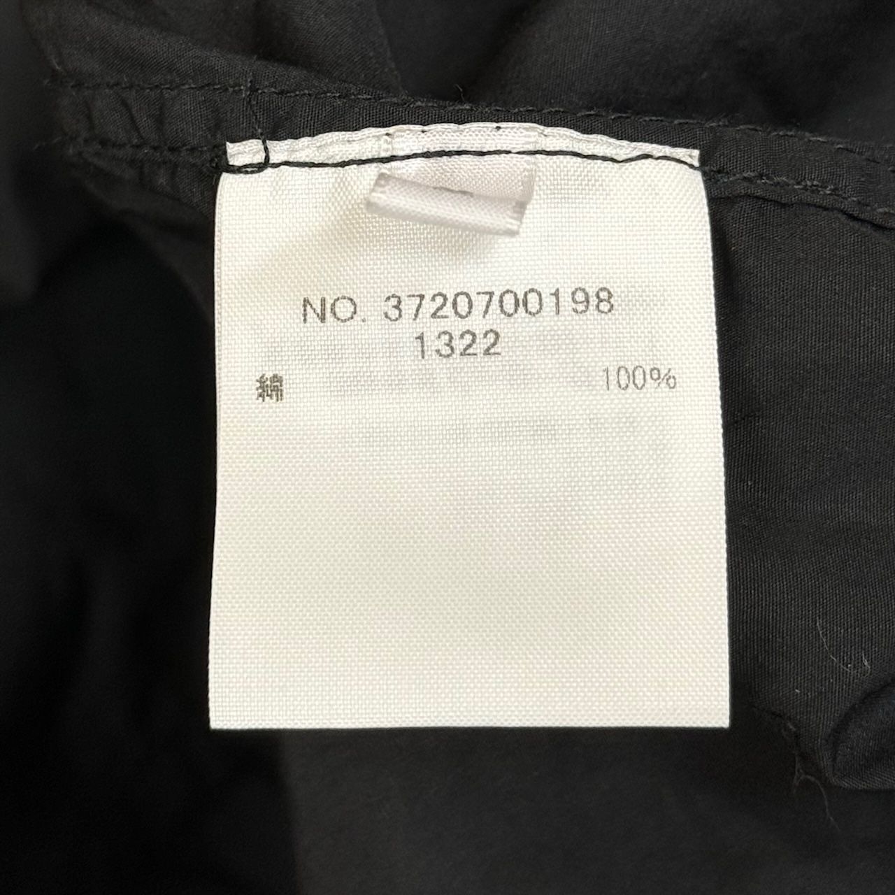 Ron Herman × Albini Short Sleeve Shirts ショートスリーブ