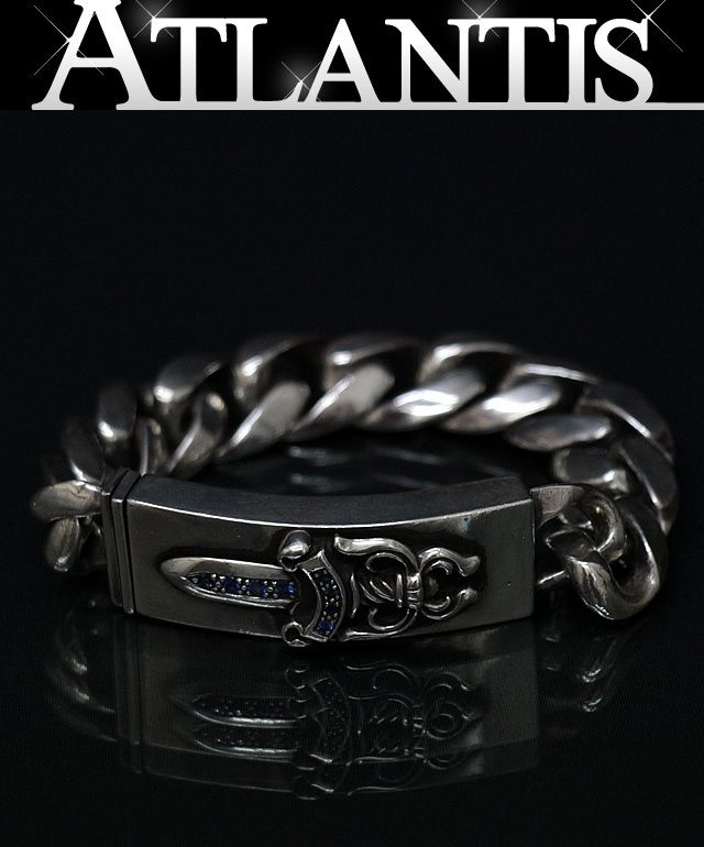 アトリエ・ダンタンの風景 / 東京アトリエ・ダンタン / Atelier d