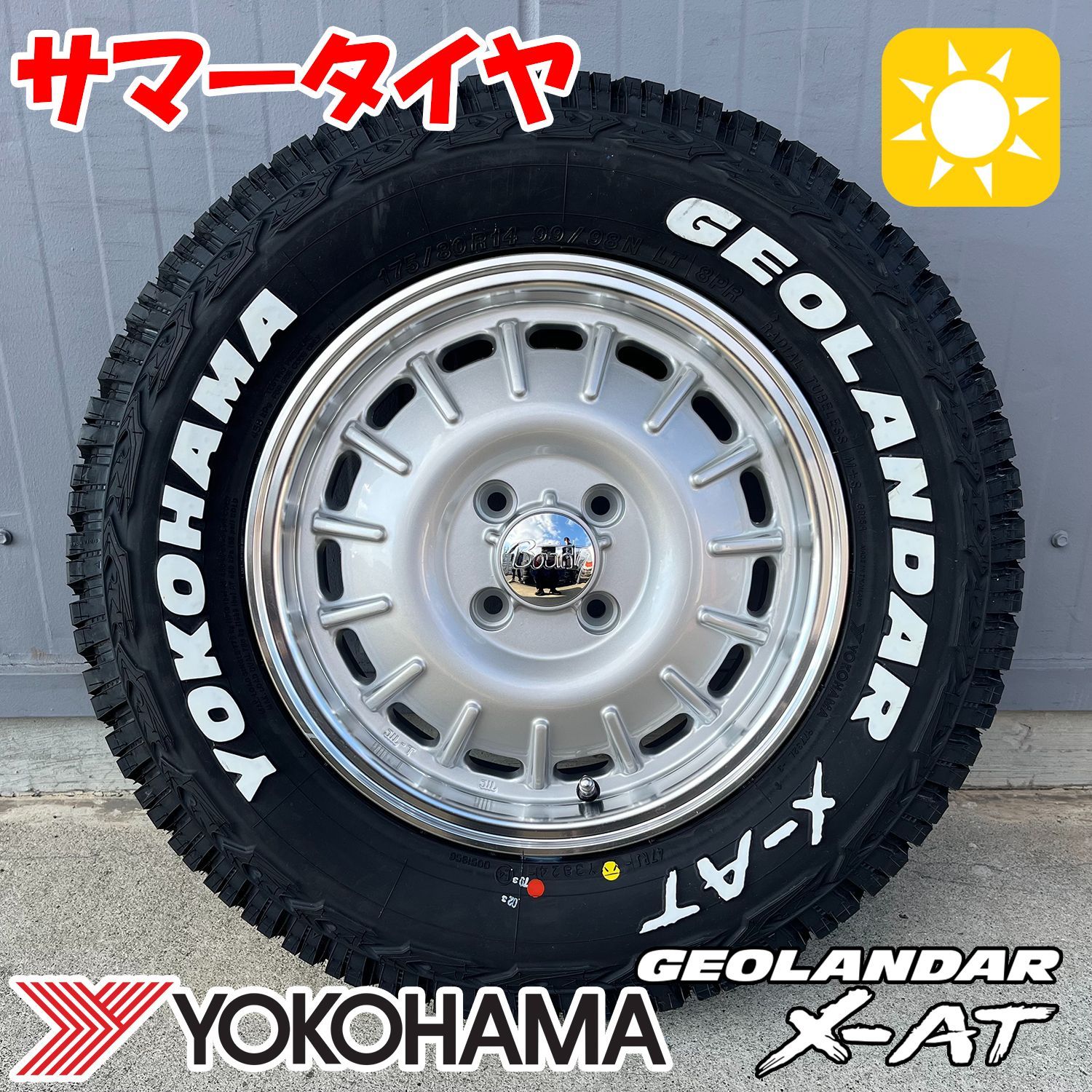 新品】タイヤホイール 4本 プロボックス ADバン Noel ノエル ヨコハマ