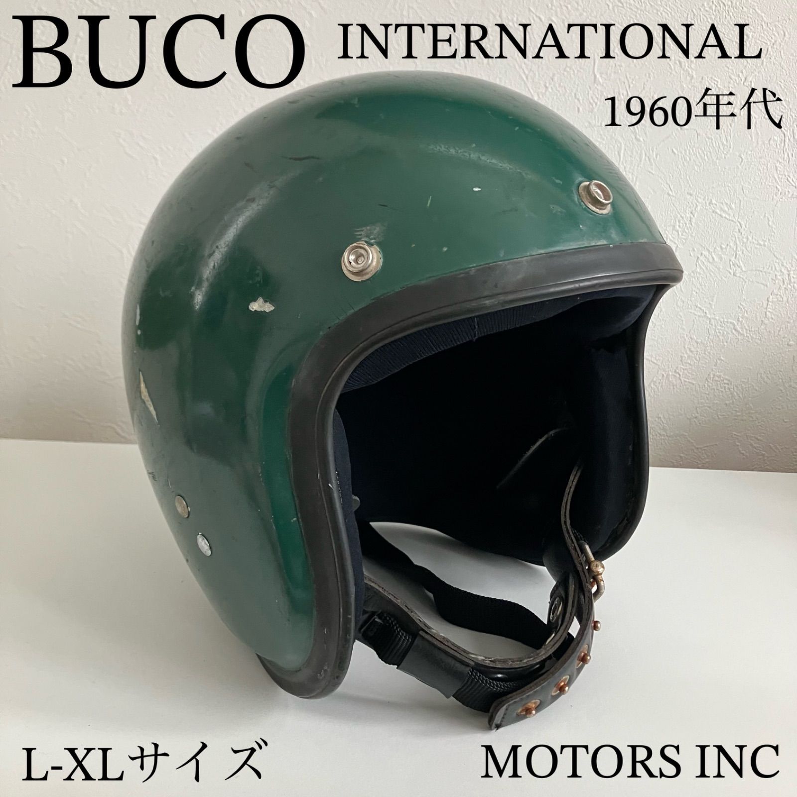 buco international ビンテージヘルメット | APPS-BICENTENARIO-PRD-01