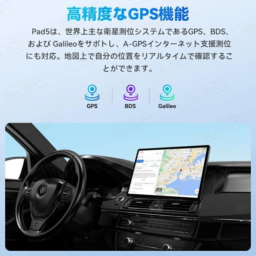 在宅勤務