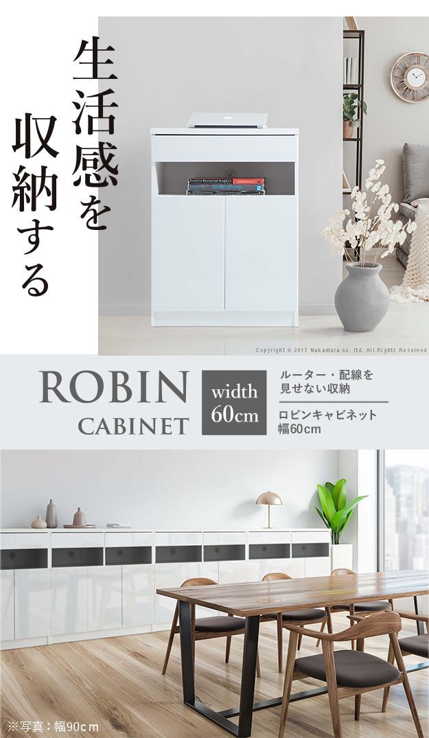 民芸家具風ドレッサー 購入時価格より10万円値引き超お値打ち品 民芸家具風ドレッサー 購入時価格より10値引き超お値打ち品