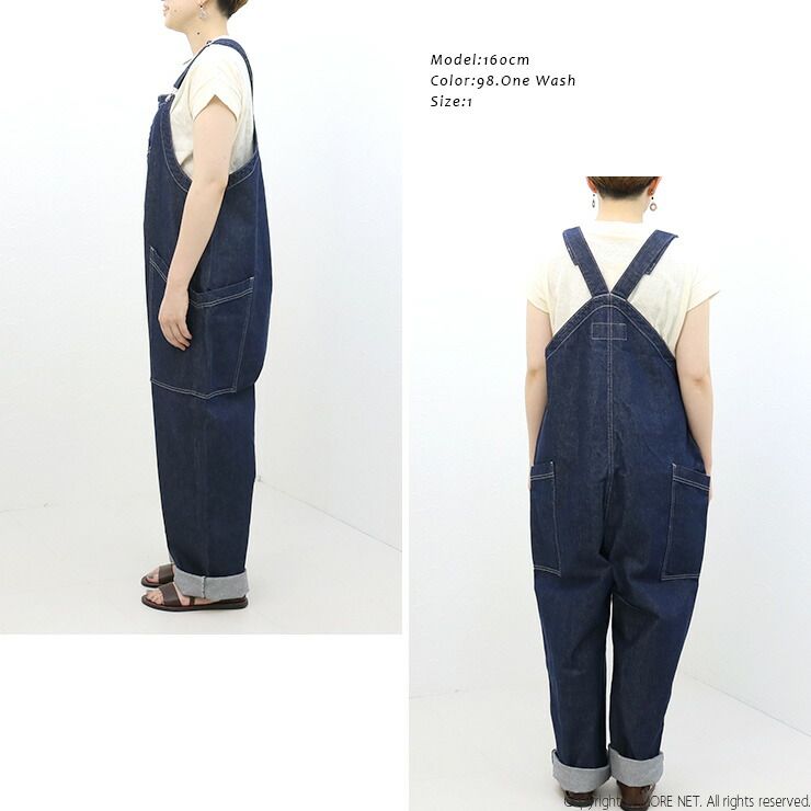 オーバーサイズ