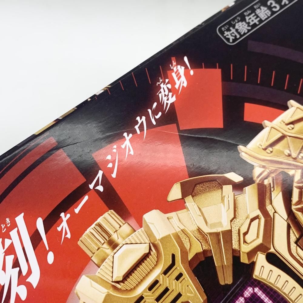 【新品未開封品】仮面ライダージオウ 変身ベルト DXオーマジオウドライバー Amazon | 仮面ライダージオウ DXオーマジオウドライバー