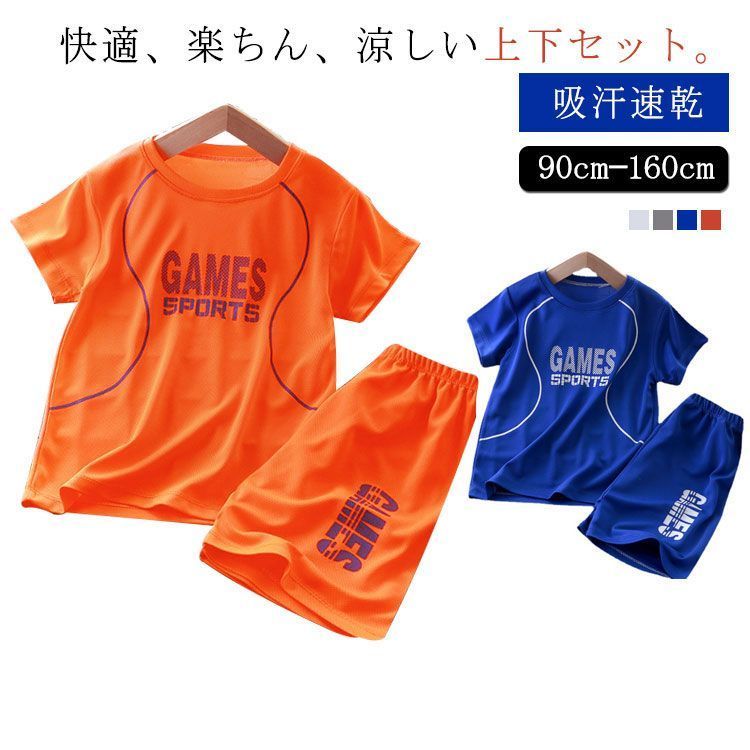 ☆ 847 残1 新品特価 パズデザイン BSフィットハイST レイン