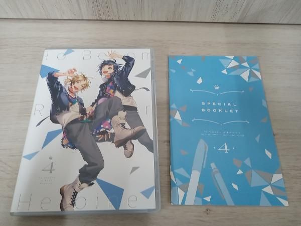 全4巻セット]ヒロインたるもの!~嫌われヒロインと内緒のお仕事