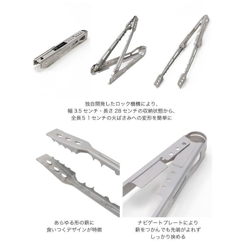 tab. タブ