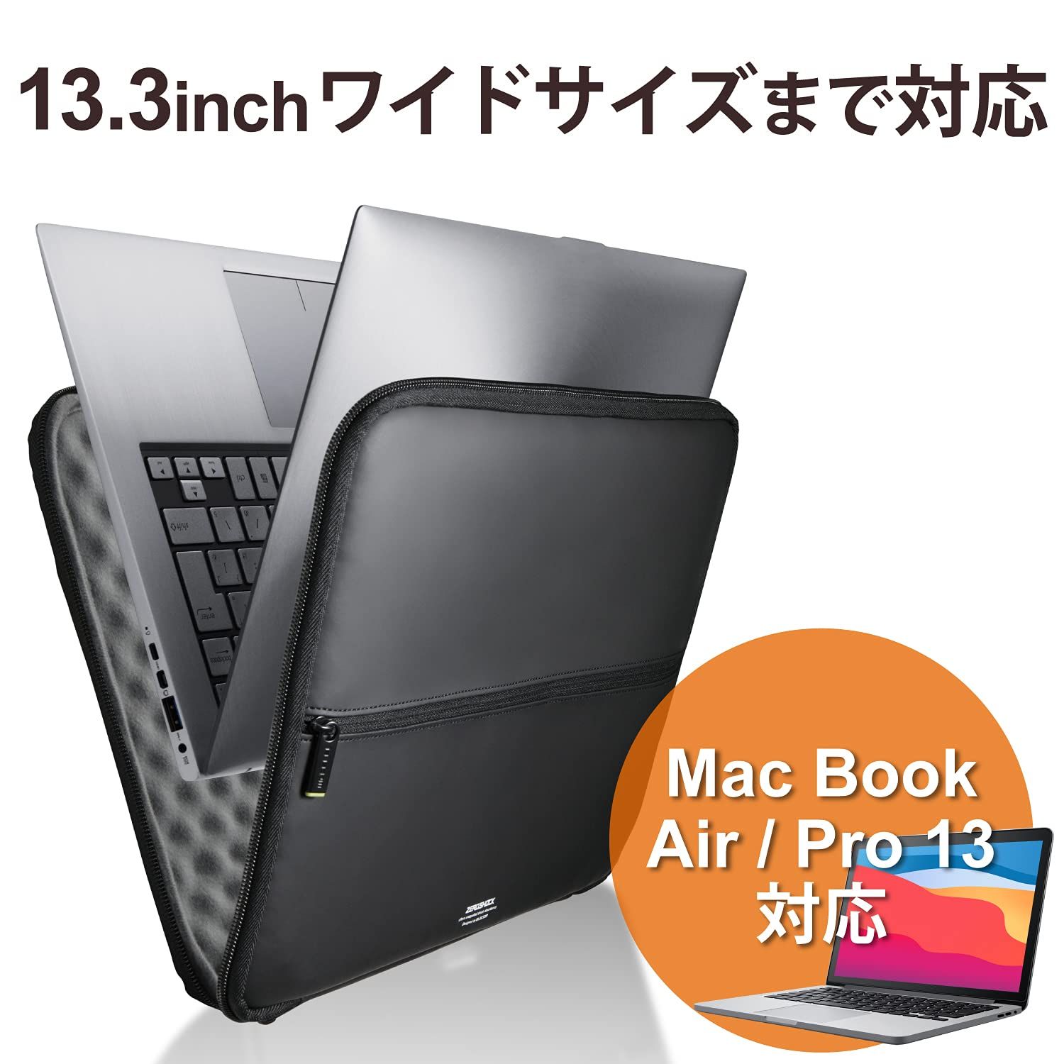 【限定品】バスキア×TYPO コラボPCケースmacbook 新品 日本未発売 N540】macbook ケース クリア キラキラ macbook エア ケース