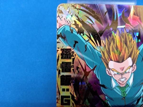 孫悟飯:GT HG3-43 UR ドラゴンボールヒーローズ - メルカリ