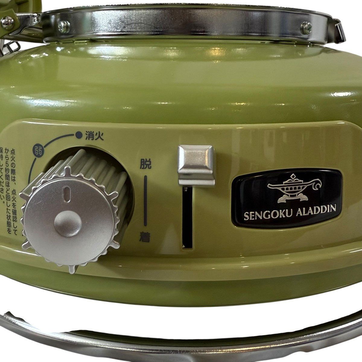 ロゴス LOGOS×SENGOKU ALADDIN パノラマ ガス ストーブ新品 【公式通販】