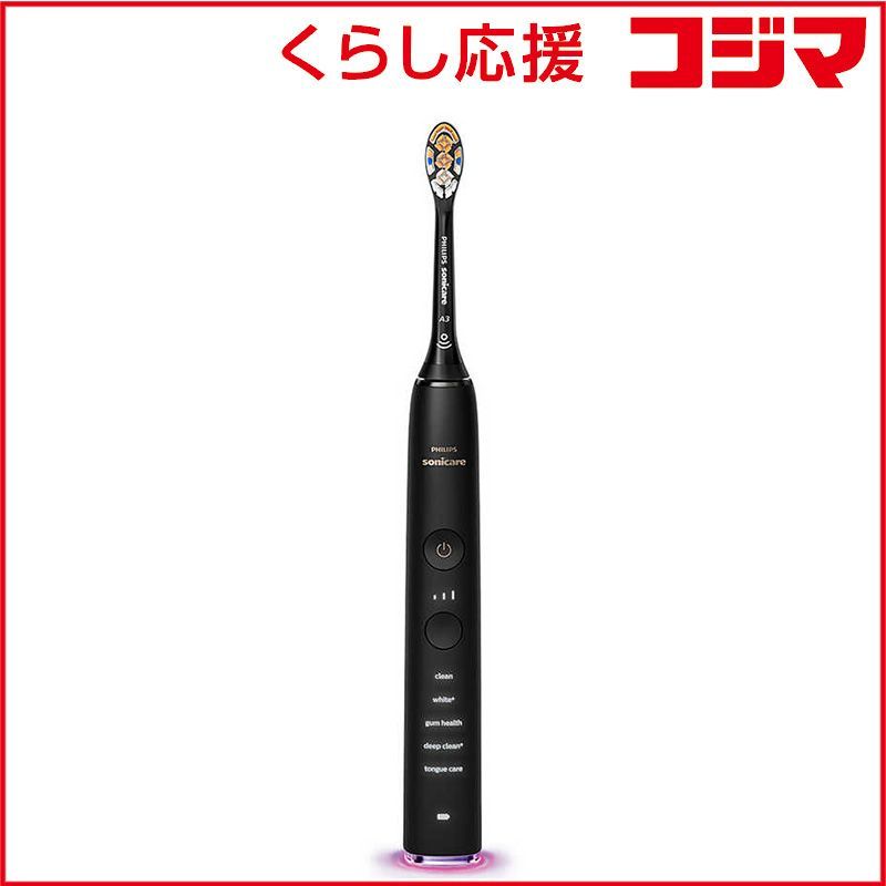 新品未使用】HX9934/59 ソニッケアー ダイヤモンドクリーン スマート