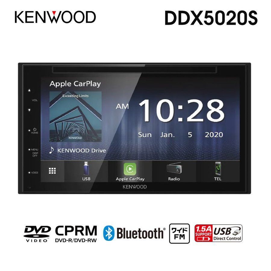 KENWOOD ケンウッド DDX5020S ディスプレイオーディオ - 自動車 ...