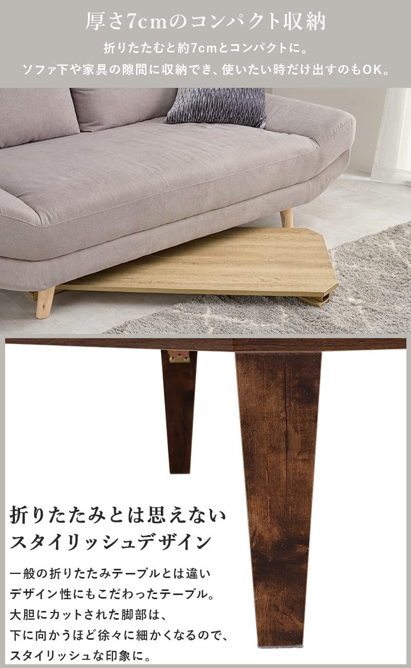 売切注意！お急ぎ下さい】幅105×奥行40.5×高さ32 ソファテーブル 
