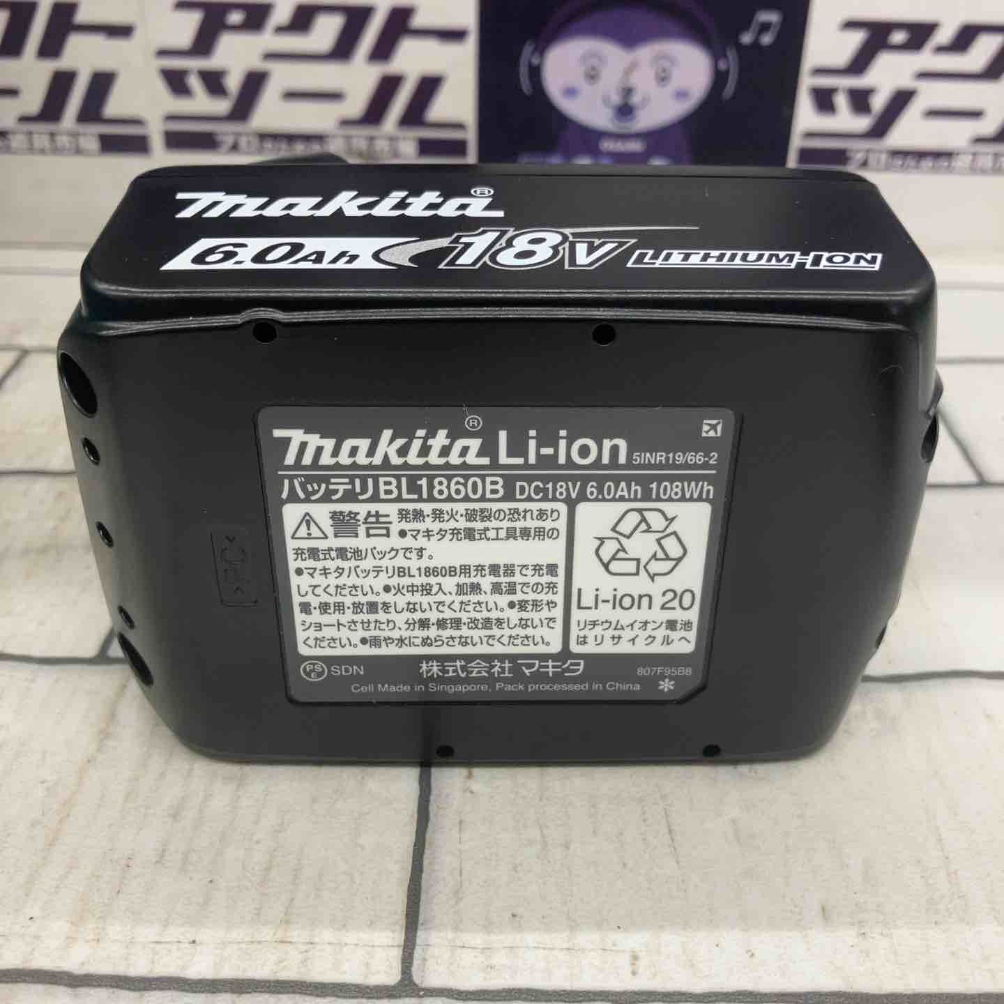 TC300DRG