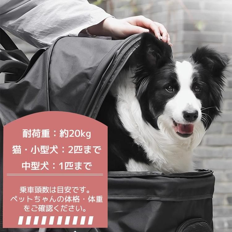 軽量