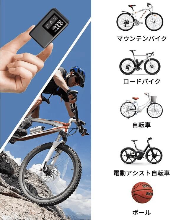 電動ポンプ NDK ELXEED-BL01 BRIGHTFACE_UK