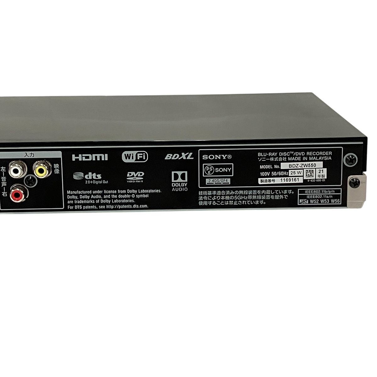 BDレコーダー 500GB