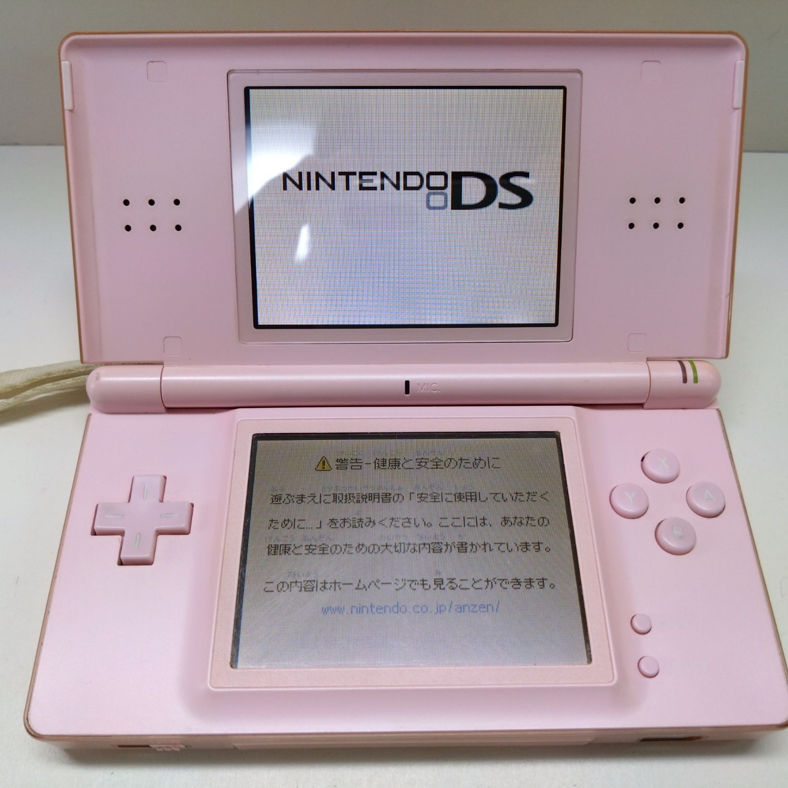 329317 ニンテンドー DS lite ライト ノーブルピンク ピンク 本体 のみ 