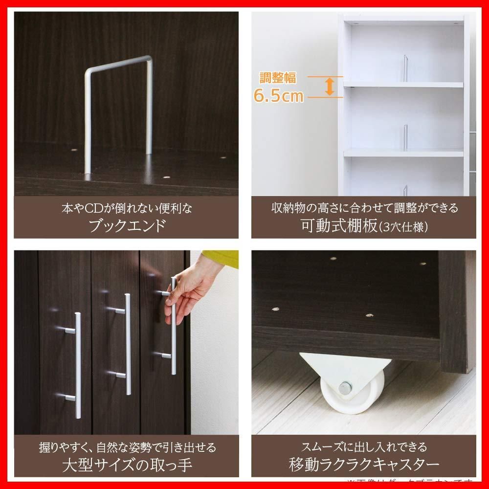 ダークブラウン