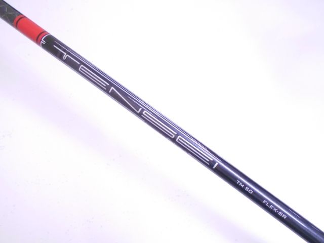 JP
