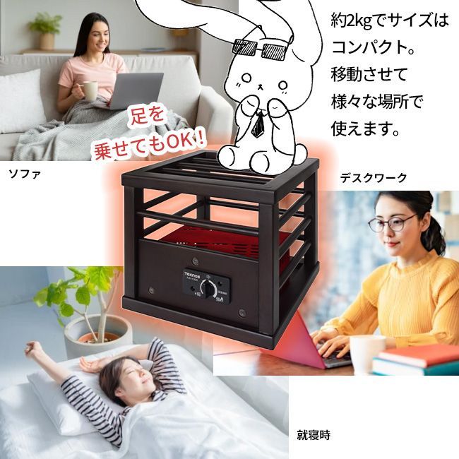 就寝用こたつ 1人用 100w 天板付き ASK-101 テクノス 就寝用こたつ 就寝用こたつ 1人用 100w 天板付き ASK-101 テクノス 就寝用こたつ