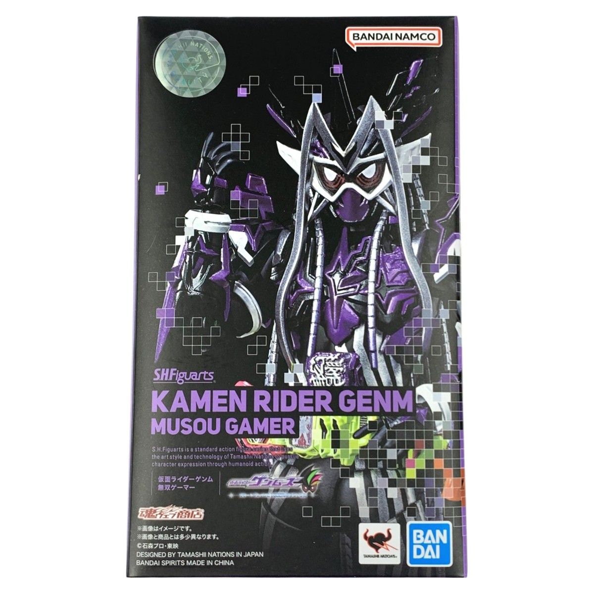 ▽▽ 仮面ライダーエグゼイド S.H.Figuarts 仮面ライダーゲンム 無双 